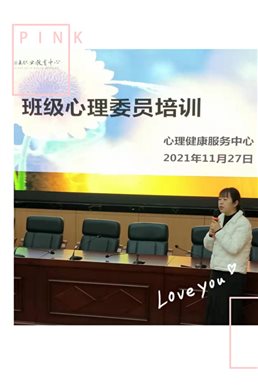 C:UsersADMINI~1AppDataLocalTempWeChat Files91e03d58bc5d0e5c2327510a8b1a07c.jpg