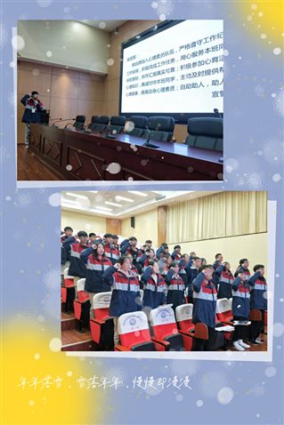 C:UsersADMINI~1AppDataLocalTempWeChat Files16b3672ac6afdd8e6e887fe526527b.jpg