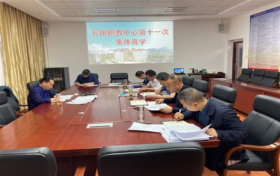 D:.“夜学”资料夹	.第十一次夜学（2022.5.20）学习照片IMG_3337.HEIC.JPG