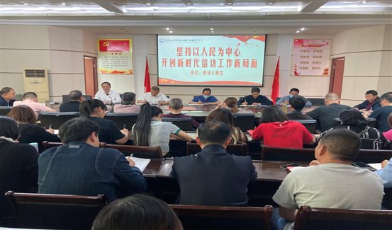 D:.2022年党务（赵雪莲）.支部主题党日活动月活动照片IMG_3317.HEIC.JPG