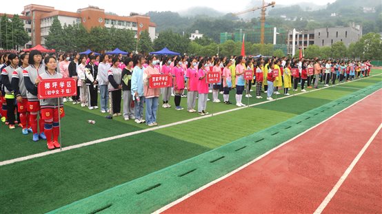 E:学校照片2.28号中小学足球赛8║┼╓╨╨í╤º╫π╟≥╚ⁿIMG_6833.jpg