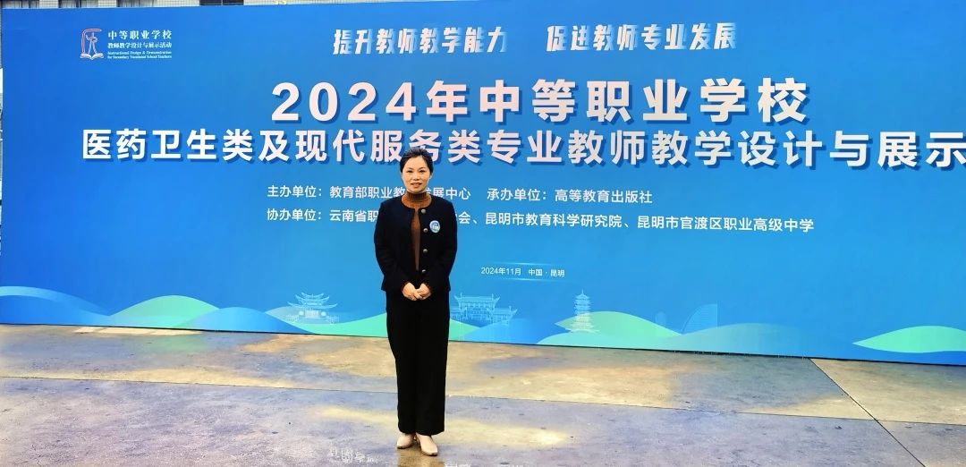 微信图片_20241219153518.jpg